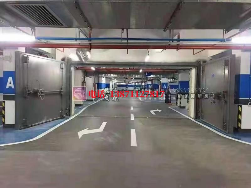 粤东感应密闭防护门