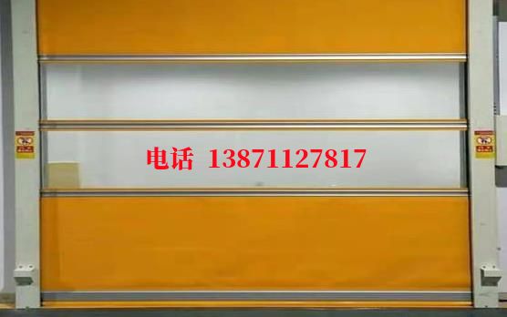 粤东感应洁净室门